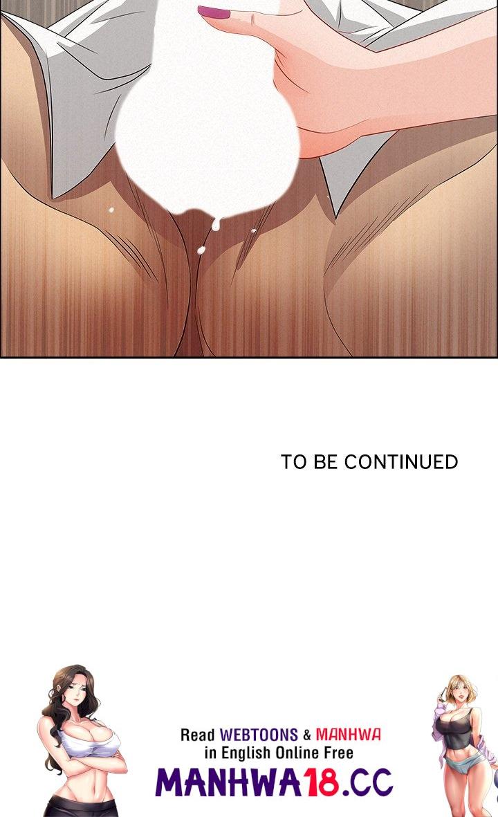 Milf Guard chapter 40 page 163