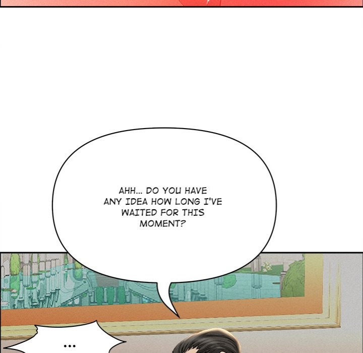 Milf Guard chapter 43 page 24