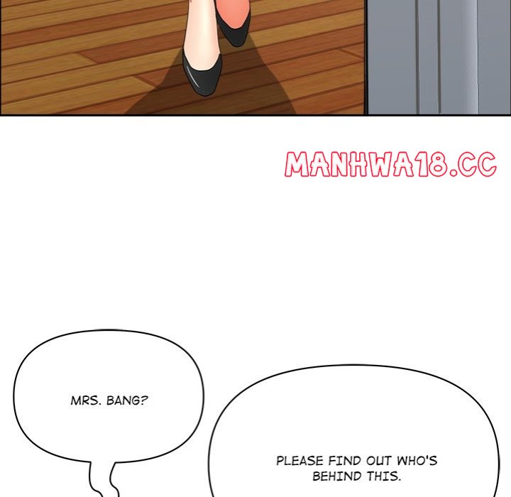 Milf Guard chapter 43 page 78