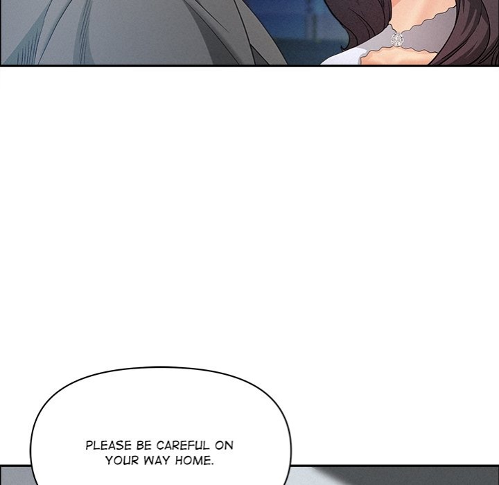 Milf Guard chapter 44 page 27