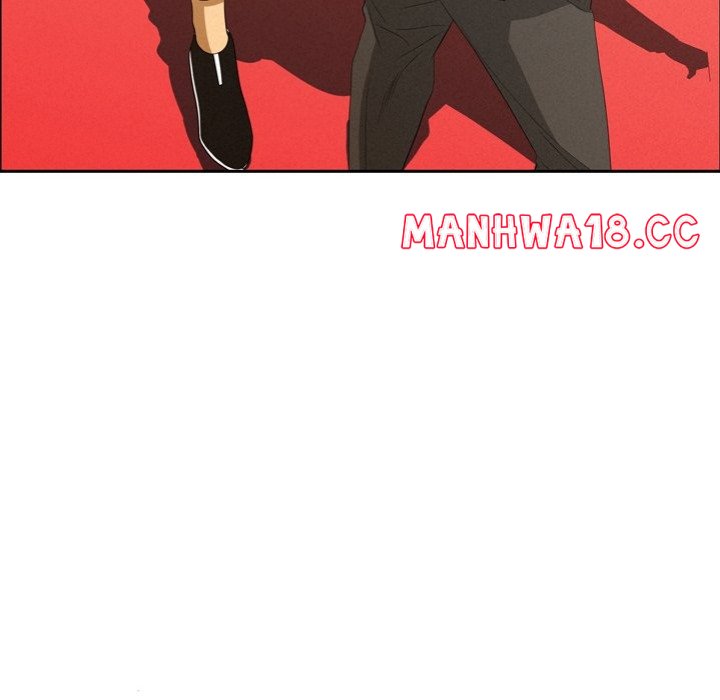 Milf Guard chapter 45 page 31