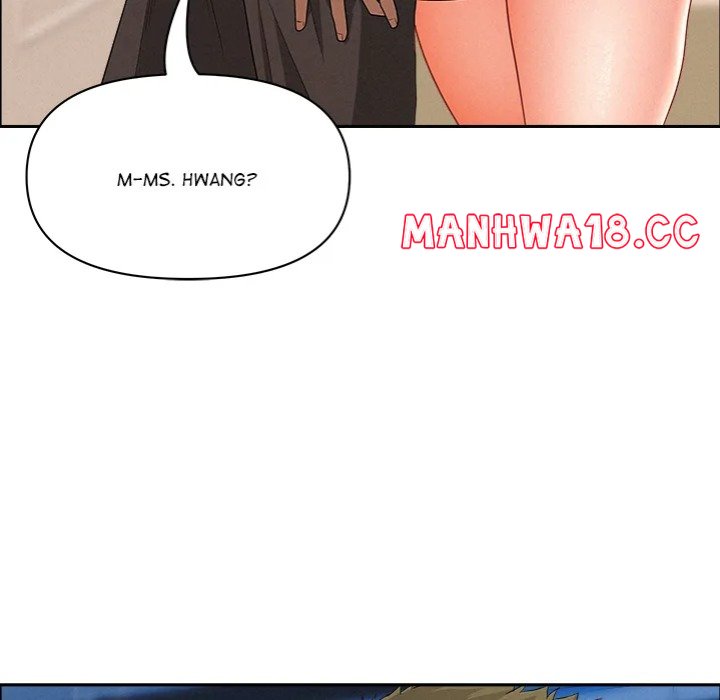Milf Guard chapter 46 page 103