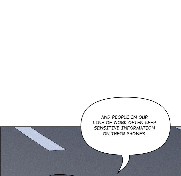 Milf Guard chapter 47 page 82
