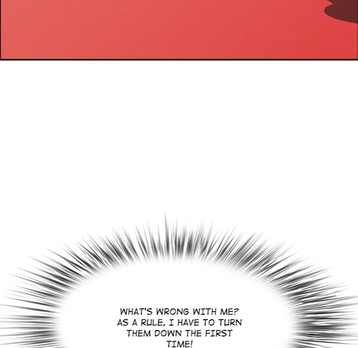 Milf Guard chapter 48 page 17