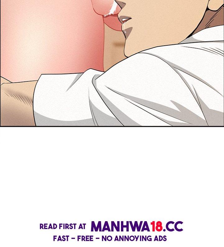 Milf Guard chapter 48 page 67