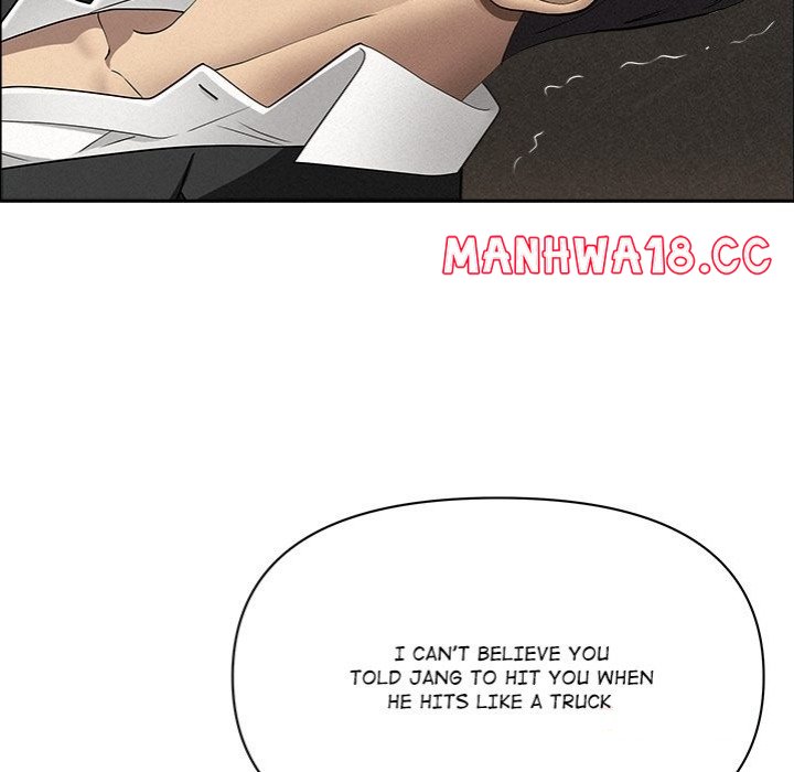 Milf Guard chapter 49 page 21