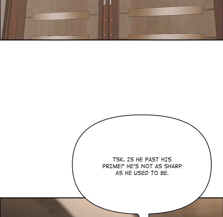 Milf Guard chapter 49 page 69