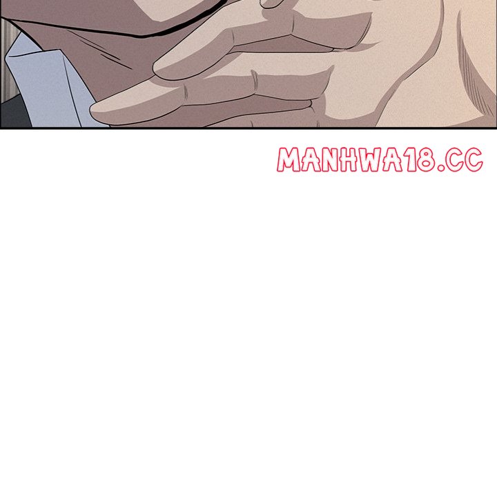 Milf Guard chapter 50 page 104