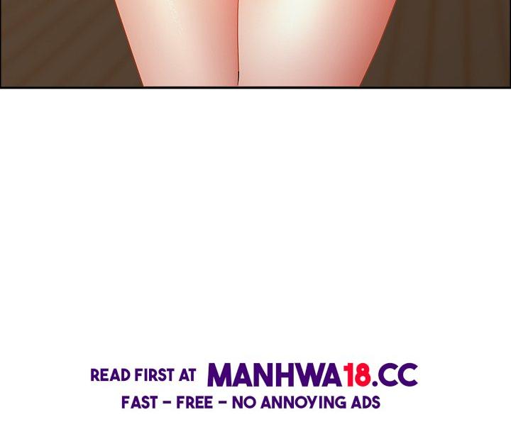 Milf Guard chapter 51 page 4