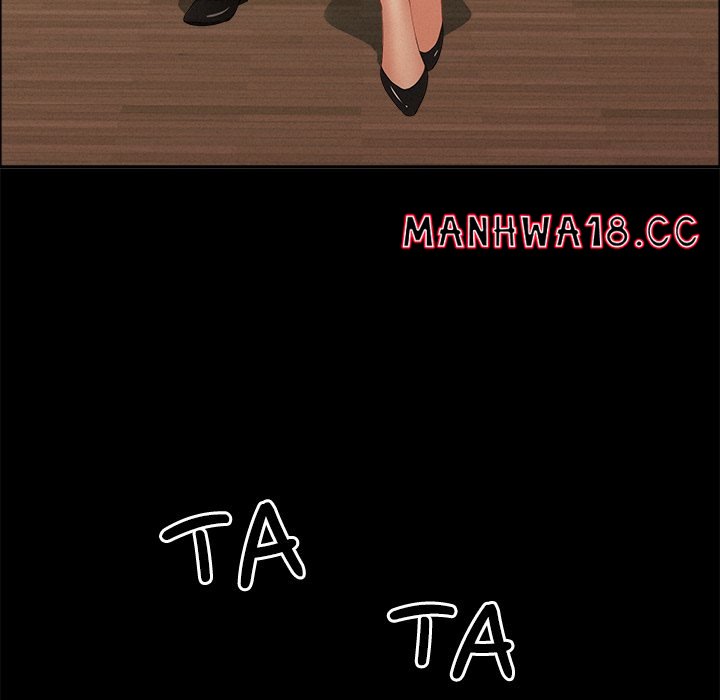 Milf Guard chapter 51 page 82