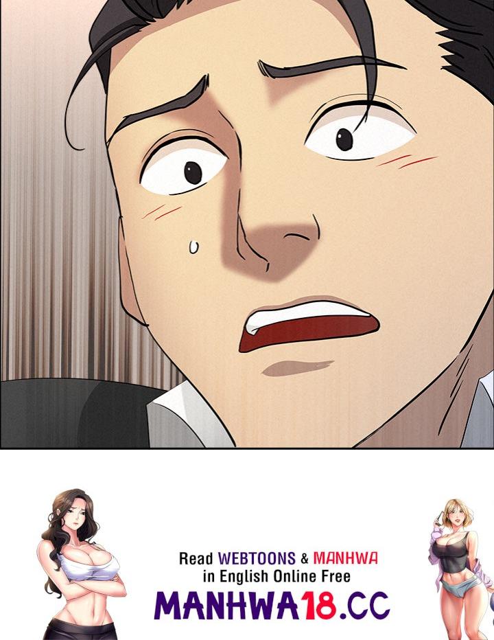 Milf Guard chapter 52 page 175