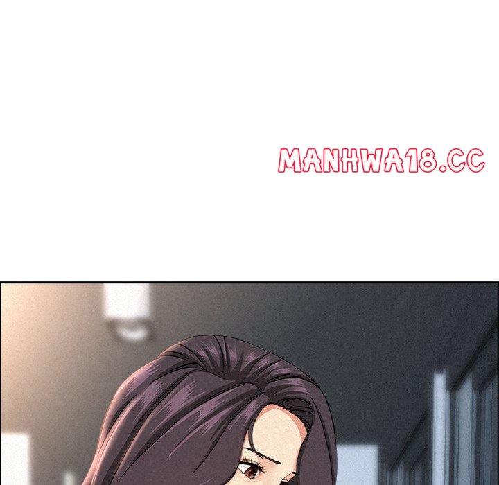 Milf Guard chapter 53 page 82