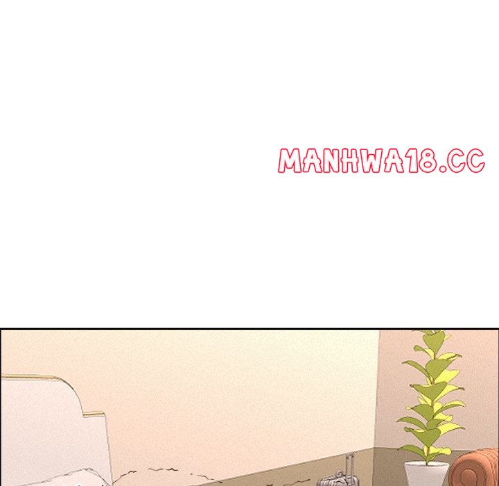 Milf Guard chapter 53 page 130
