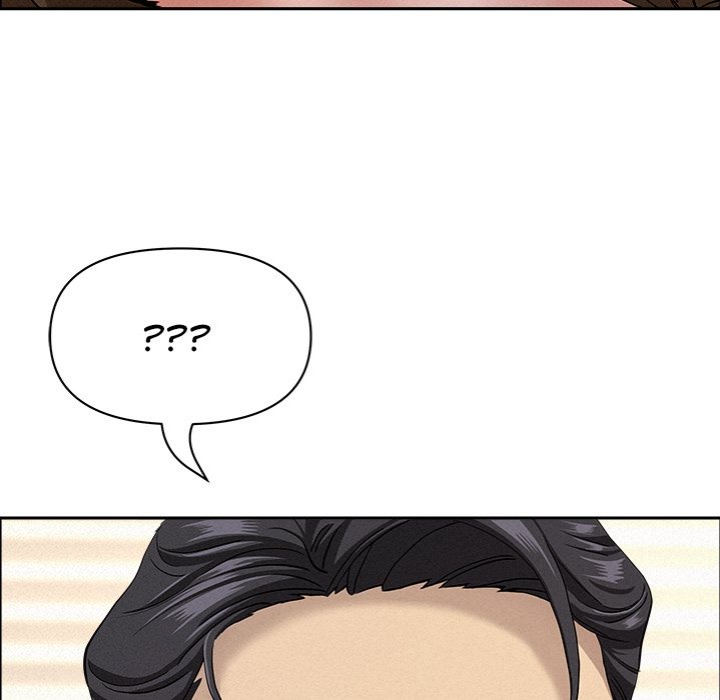 Milf Guard chapter 53 page 163