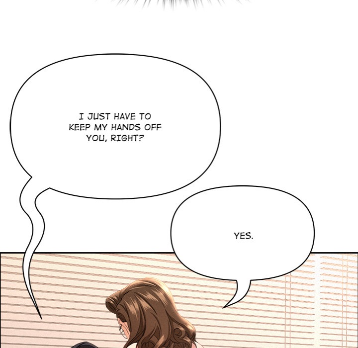 Milf Guard chapter 54 page 30