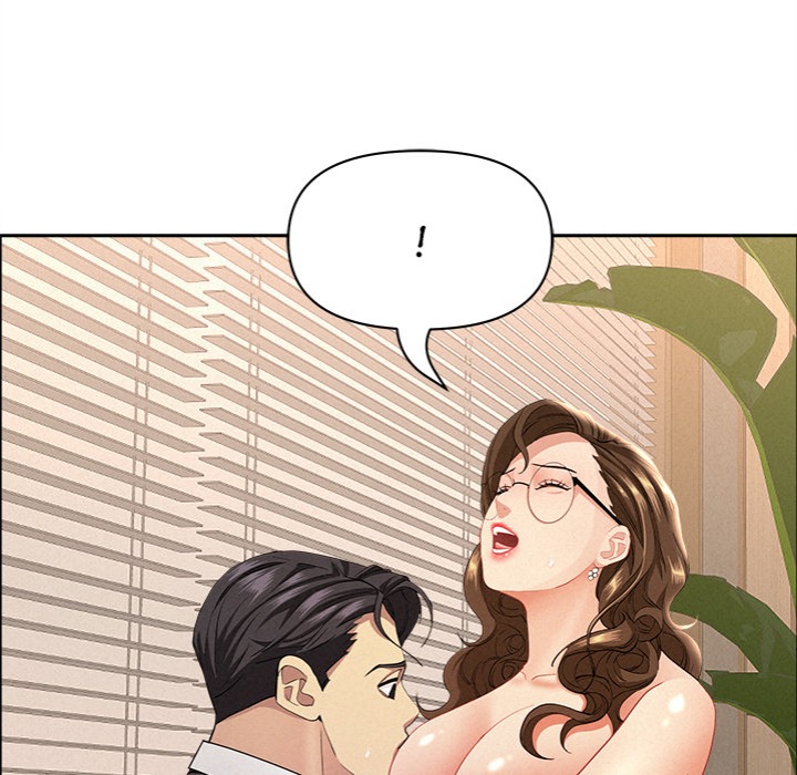 Milf Guard chapter 54 page 71