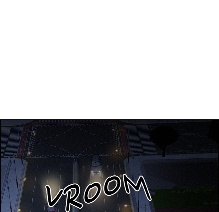 Milf Guard chapter 54 page 106