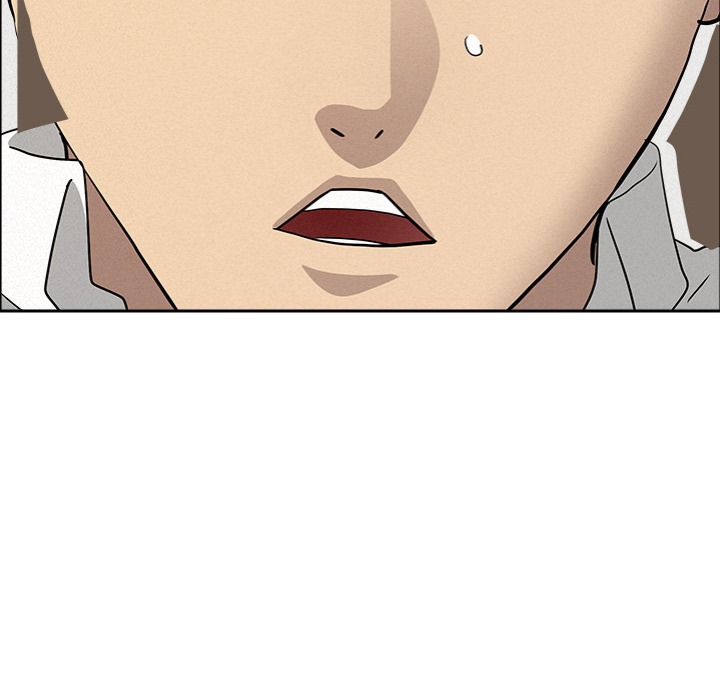 Milf Guard chapter 54 page 121