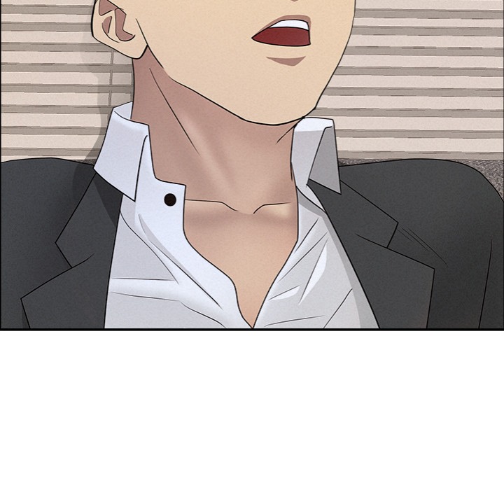 Milf Guard chapter 54 page 131