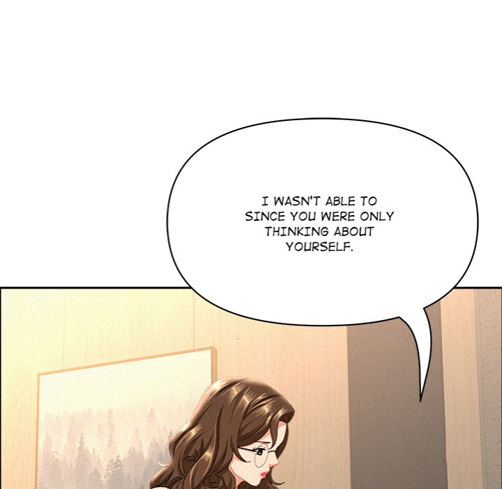 Milf Guard chapter 54 page 146