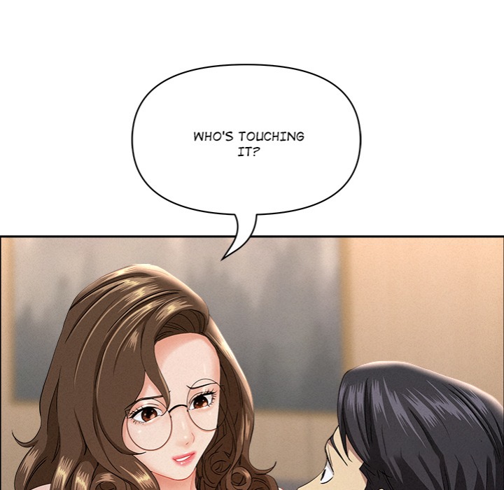 Milf Guard chapter 54 page 155
