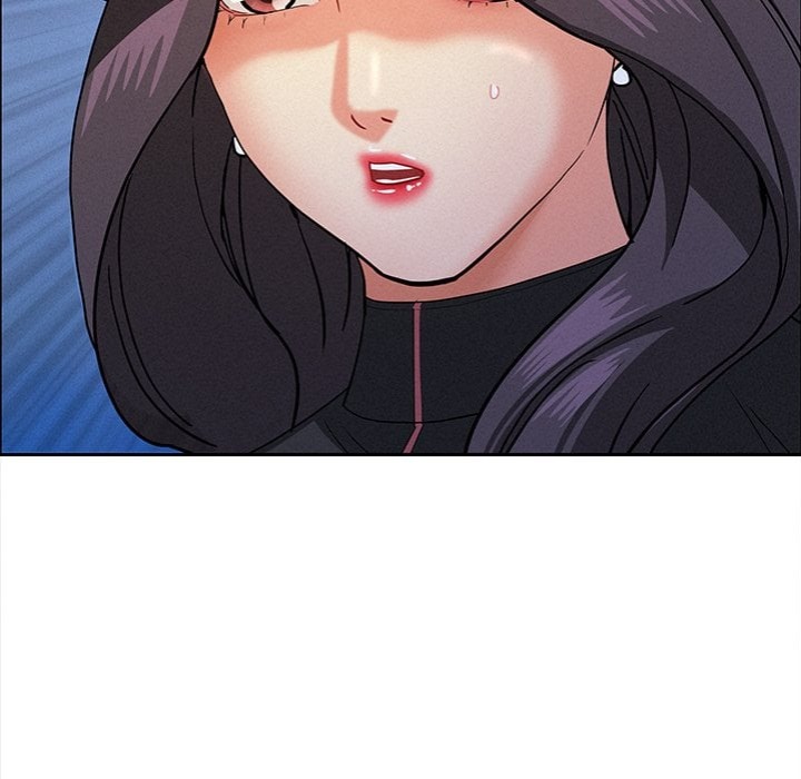 Milf Guard chapter 56 page 14