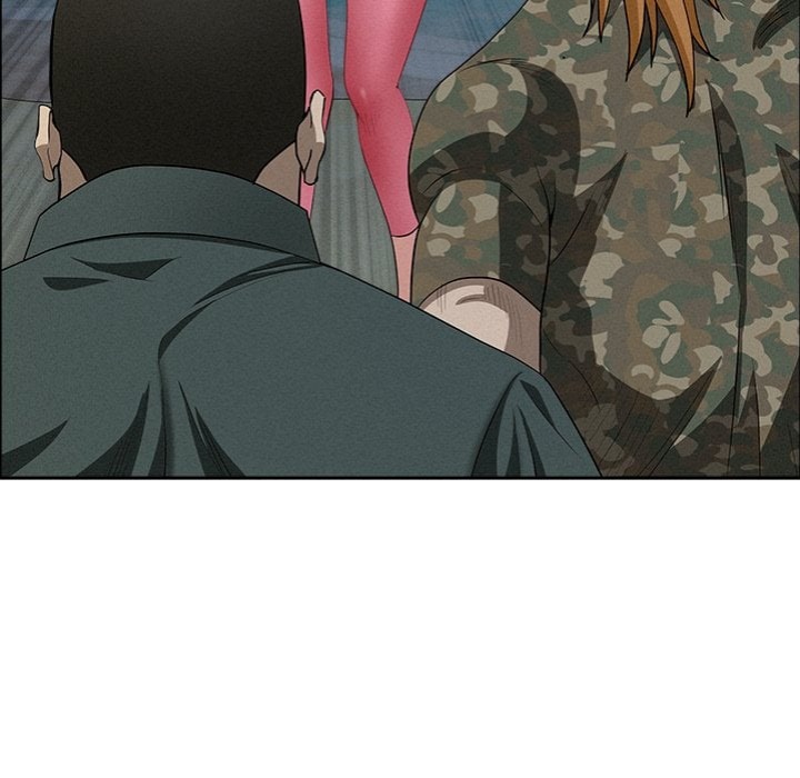 Milf Guard chapter 56 page 23