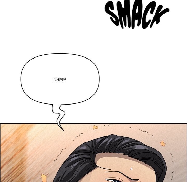 Milf Guard chapter 56 page 80