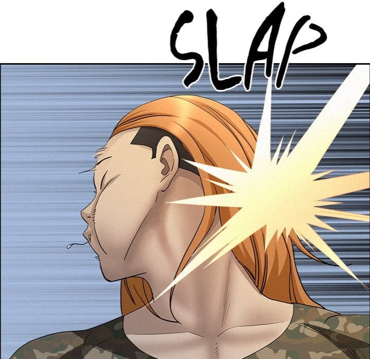 Milf Guard chapter 56 page 149