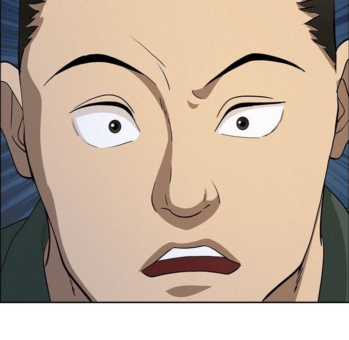 Milf Guard chapter 56 page 151