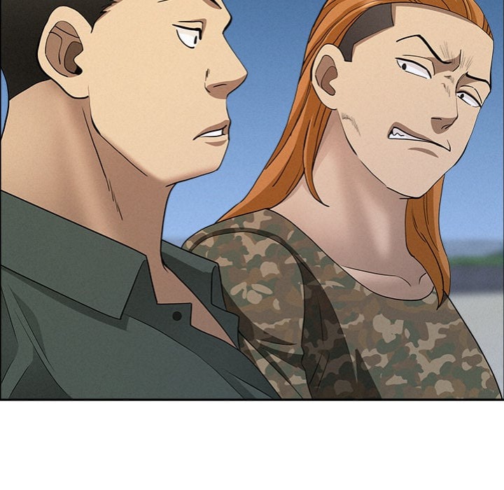 Milf Guard chapter 57 page 46