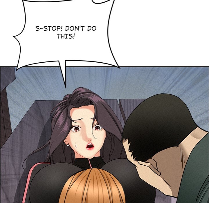 Milf Guard chapter 57 page 86