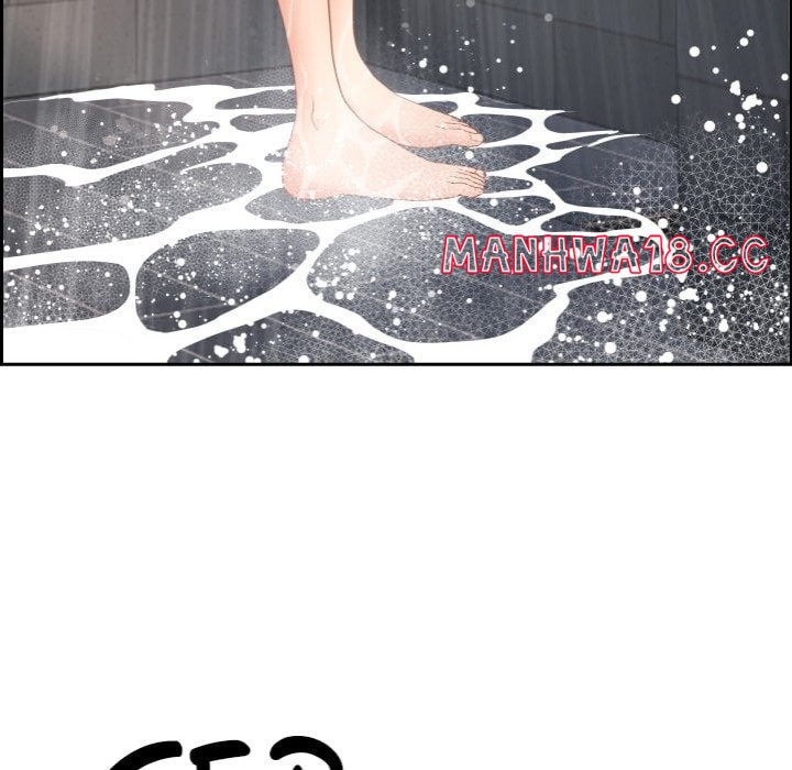 Milf Guard chapter 59 page 119
