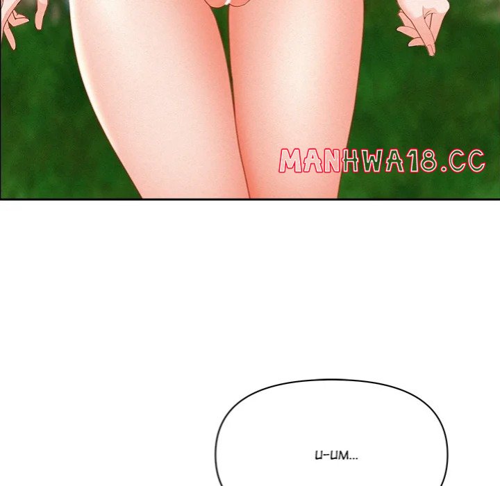 Milf Guard chapter 60 page 25
