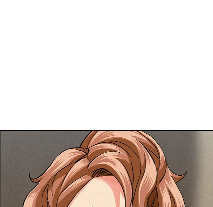 Milf Guard chapter 61 page 6