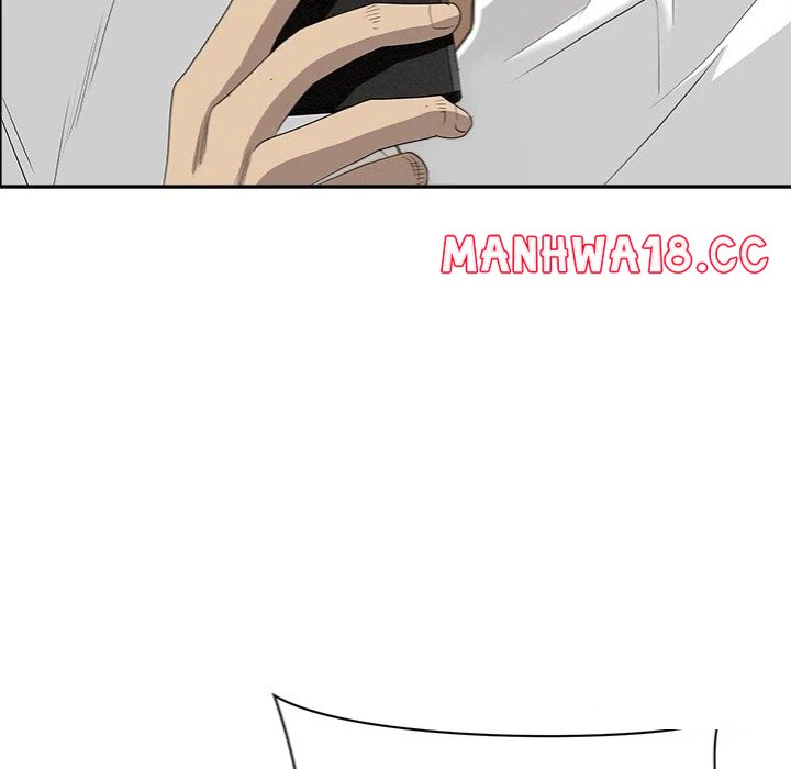 Milf Guard chapter 61 page 75