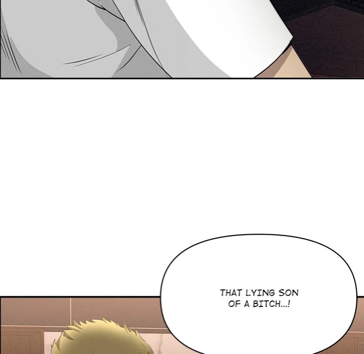 Milf Guard chapter 61 page 88