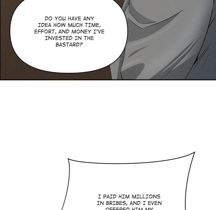 Milf Guard chapter 61 page 97