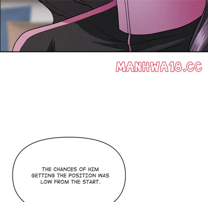 Milf Guard chapter 62 page 117