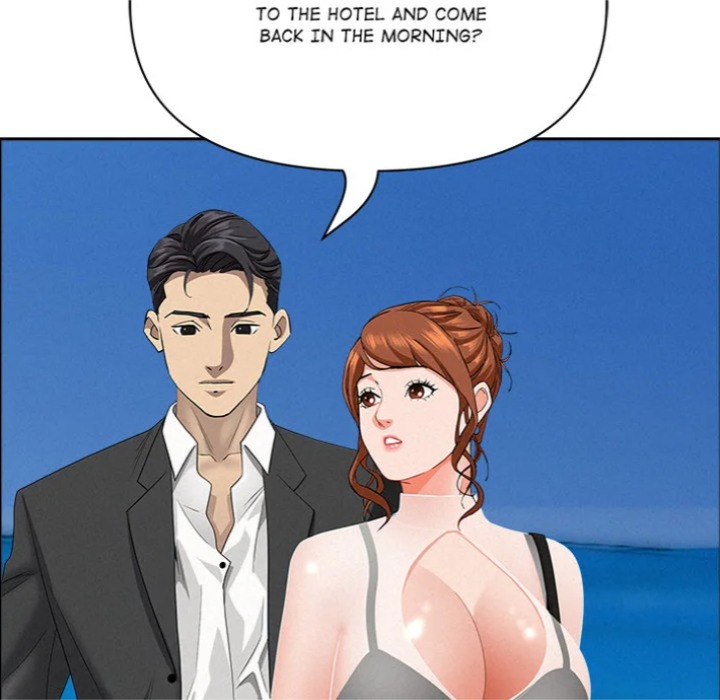 Milf Guard chapter 62 page 148