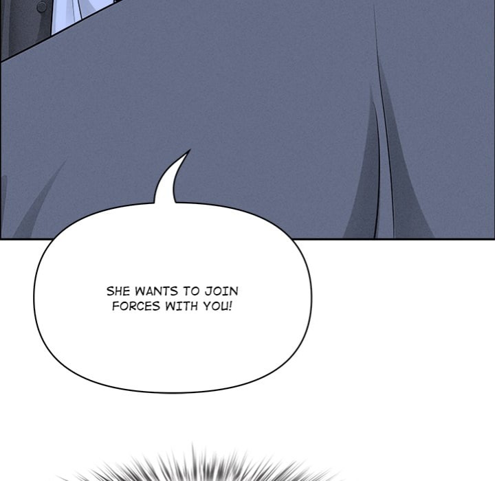 Milf Guard chapter 65 page 67