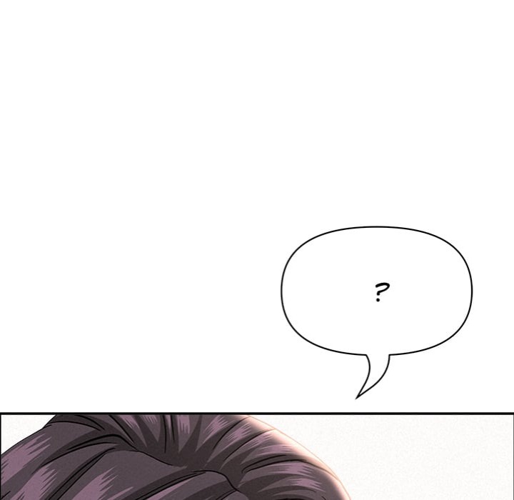 Milf Guard chapter 65 page 167