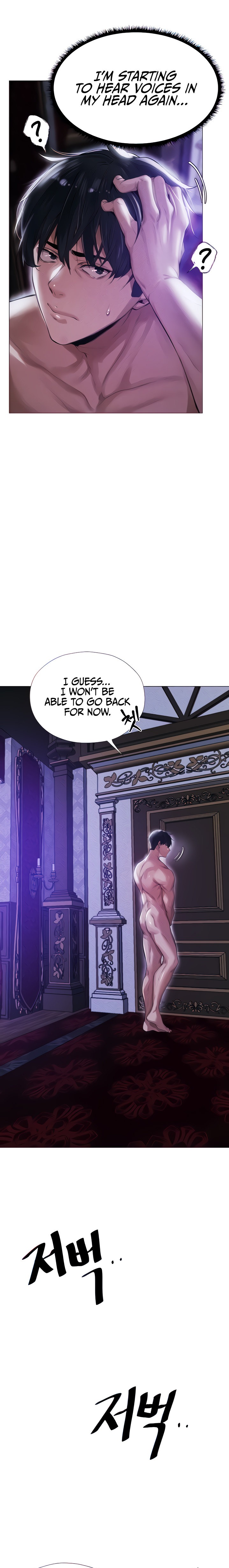 Milf Hunting In Another World chapter 2 page 4