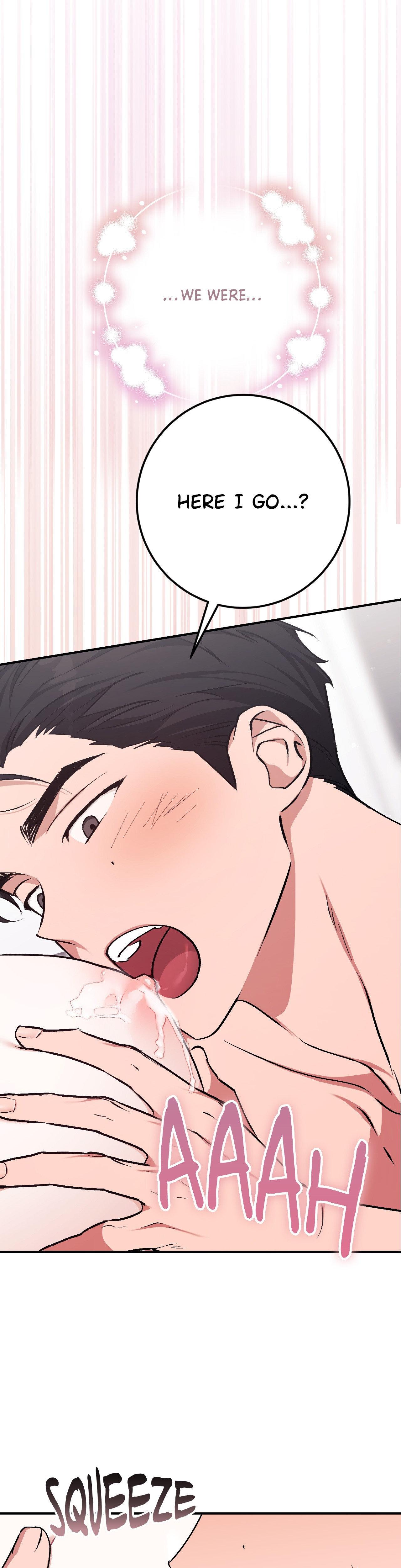 Milk My Strawberries chapter 0 page 6