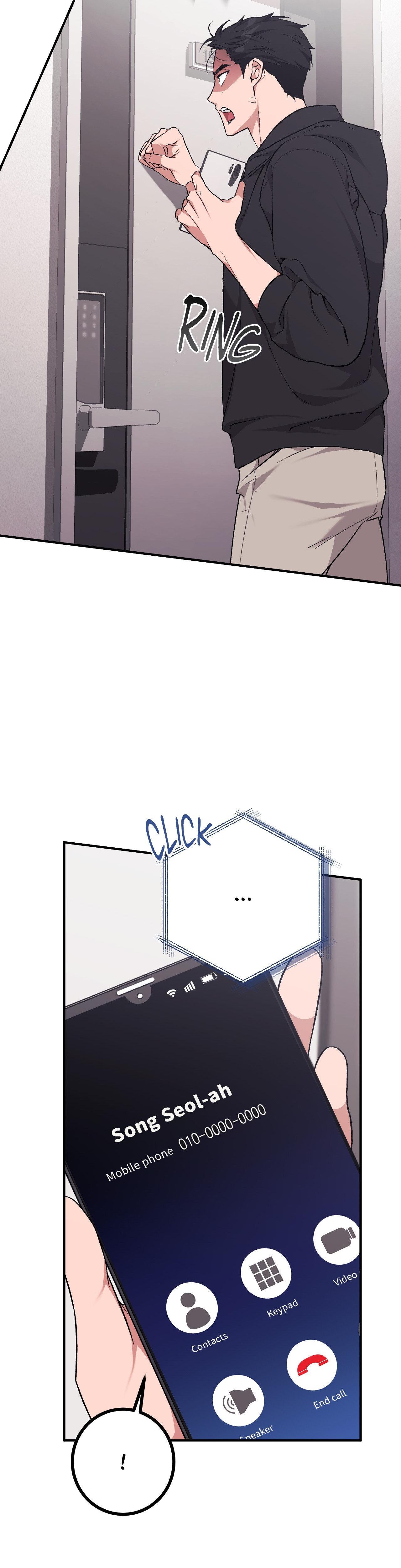 Milk My Strawberries chapter 1 page 6