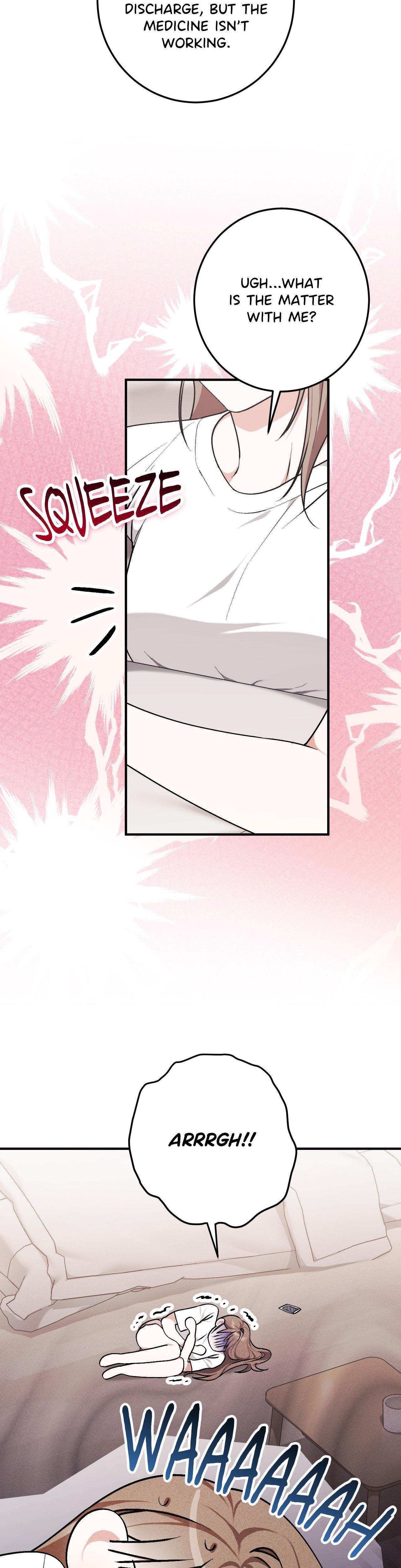 Milk My Strawberries chapter 2 page 3