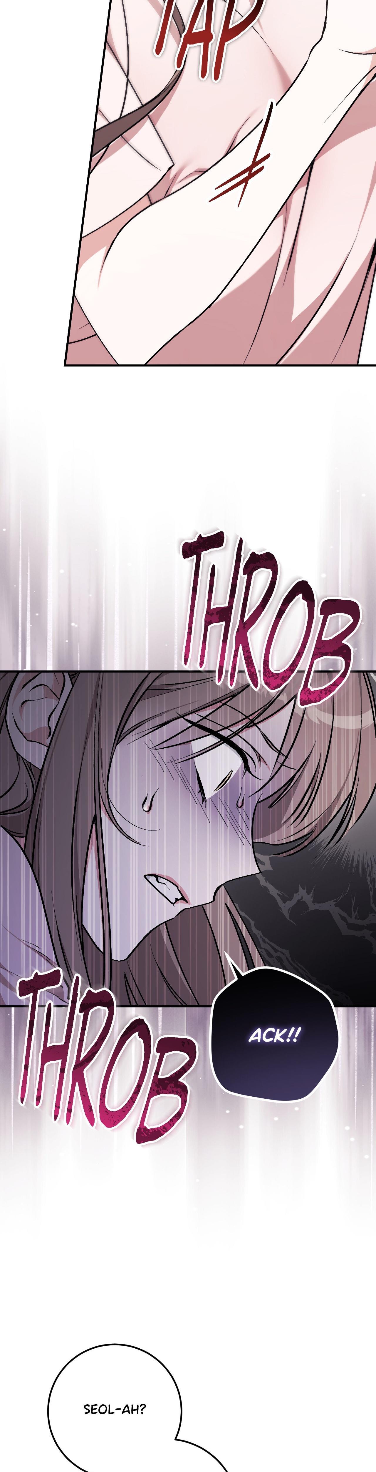 Milk My Strawberries chapter 3 page 26
