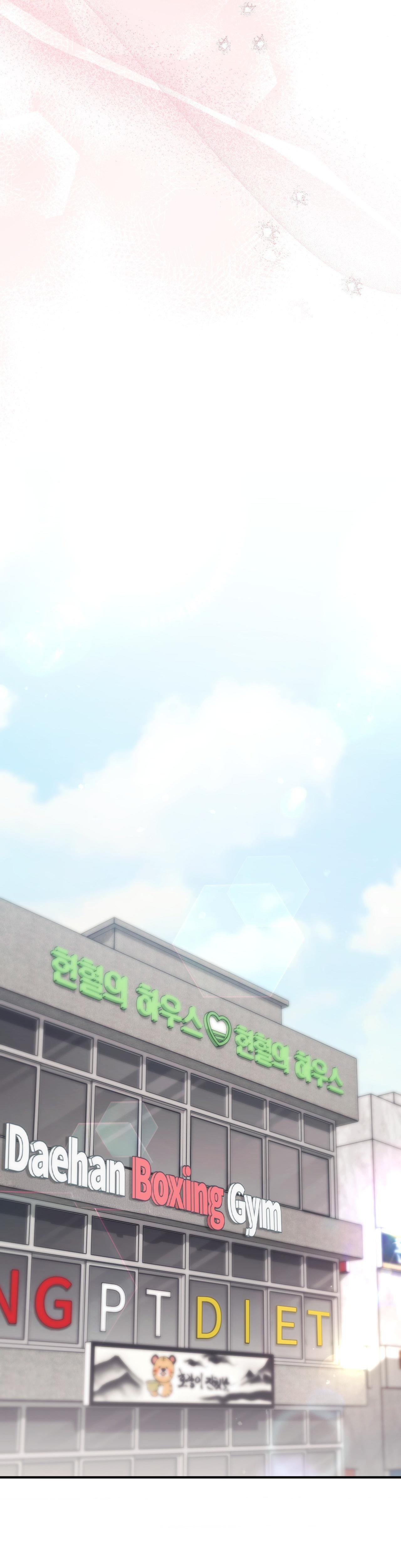 Milk My Strawberries chapter 6 page 31