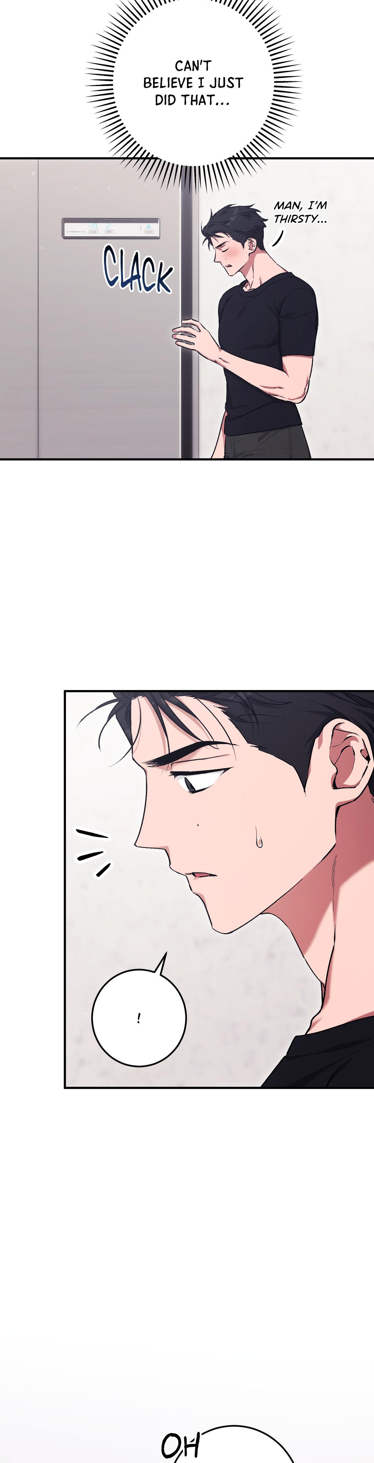 Milk My Strawberries chapter 7 page 14