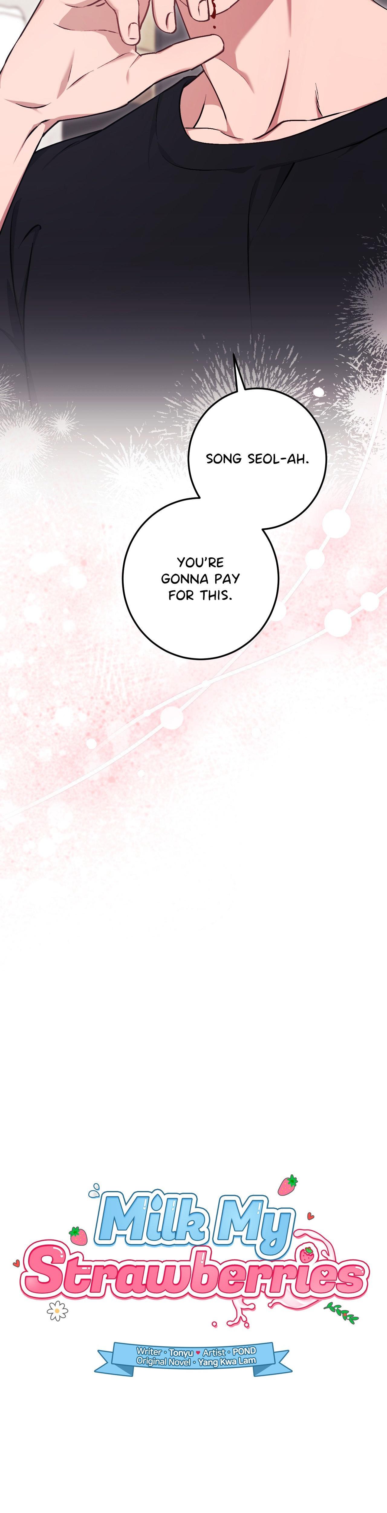 Milk My Strawberries chapter 7 page 19